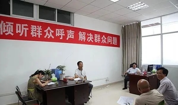 &#20061;&#28216;&#23448;&#26041;&#32593;&#39029;&#29256;&#45;&#20061;&#28216;&#40;&#20013;&#22269;&#41;