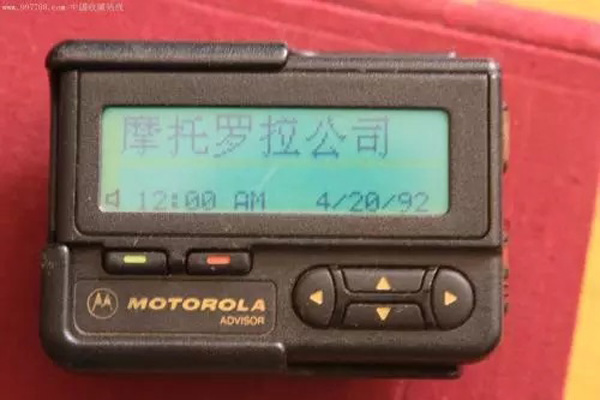 &#20061;&#28216;&#23448;&#26041;&#32593;&#39029;&#29256;&#45;&#20061;&#28216;&#40;&#20013;&#22269;&#41;