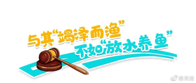 &#20061;&#28216;&#23448;&#26041;&#32593;&#39029;&#29256;&#45;&#20061;&#28216;&#40;&#20013;&#22269;&#41;