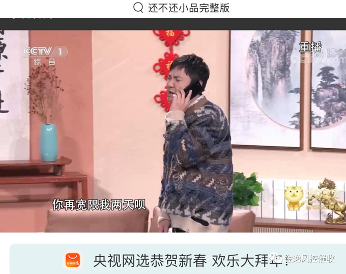 &#20061;&#28216;&#23448;&#26041;&#32593;&#39029;&#29256;&#45;&#20061;&#28216;&#40;&#20013;&#22269;&#41;