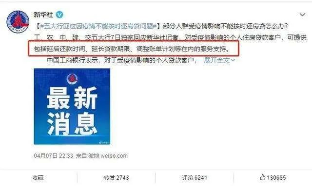 &#20061;&#28216;&#23448;&#26041;&#32593;&#39029;&#29256;&#45;&#20061;&#28216;&#40;&#20013;&#22269;&#41;