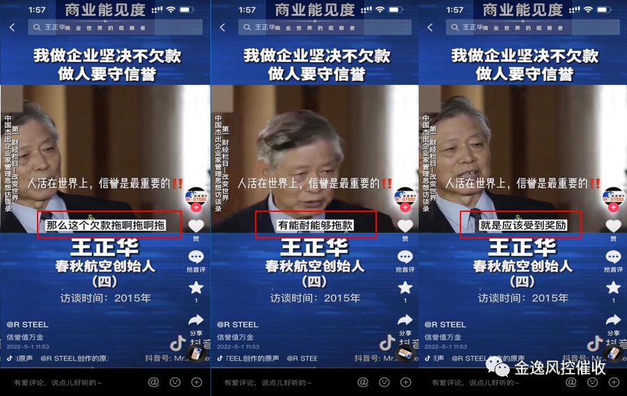 &#20061;&#28216;&#23448;&#26041;&#32593;&#39029;&#29256;&#45;&#20061;&#28216;&#40;&#20013;&#22269;&#41;