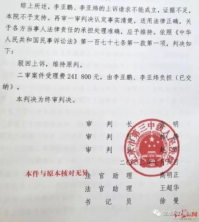 &#20061;&#28216;&#23448;&#26041;&#32593;&#39029;&#29256;&#45;&#20061;&#28216;&#40;&#20013;&#22269;&#41;