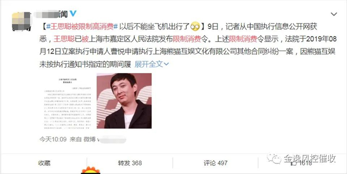 &#20061;&#28216;&#23448;&#26041;&#32593;&#39029;&#29256;&#45;&#20061;&#28216;&#40;&#20013;&#22269;&#41;