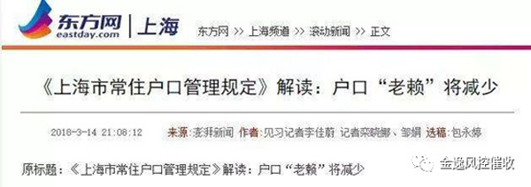 &#20061;&#28216;&#23448;&#26041;&#32593;&#39029;&#29256;&#45;&#20061;&#28216;&#40;&#20013;&#22269;&#41;