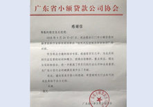 &#20061;&#28216;&#23448;&#26041;&#32593;&#39029;&#29256;&#45;&#20061;&#28216;&#40;&#20013;&#22269;&#41;