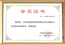 &#20061;&#28216;&#23448;&#26041;&#32593;&#39029;&#29256;&#45;&#20061;&#28216;&#40;&#20013;&#22269;&#41;