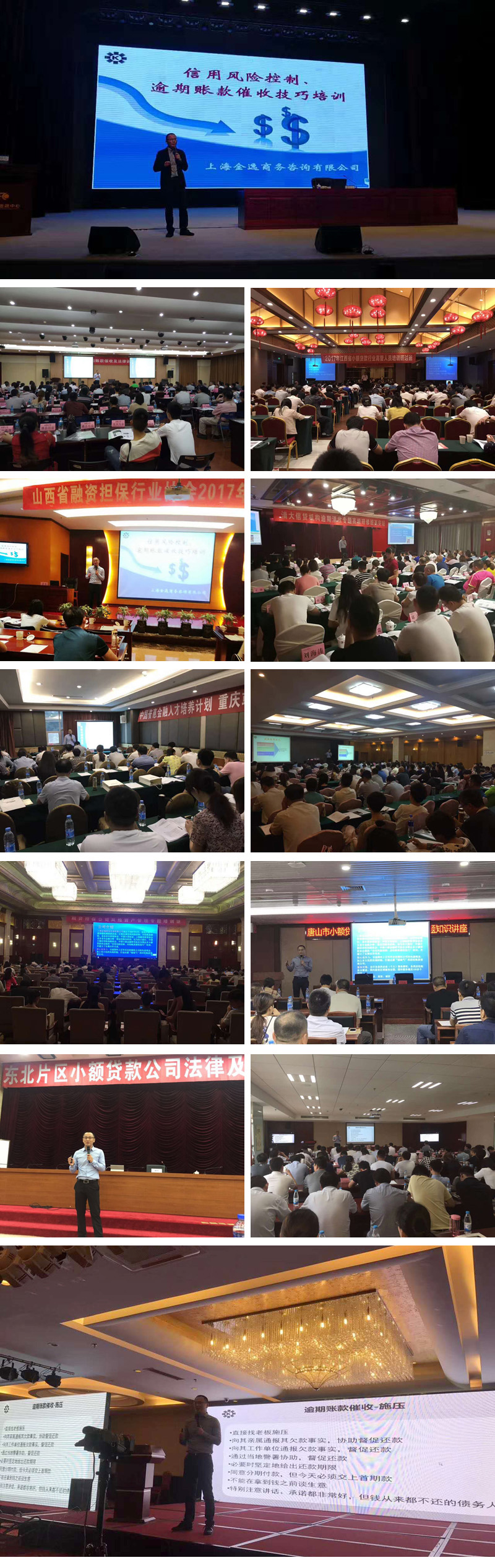九游官方网页版-九游(中国)