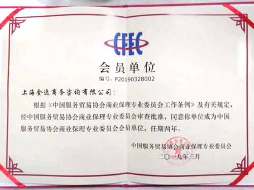 九游官方网页版-九游(中国)