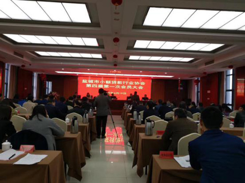 九游官方网页版-九游(中国)