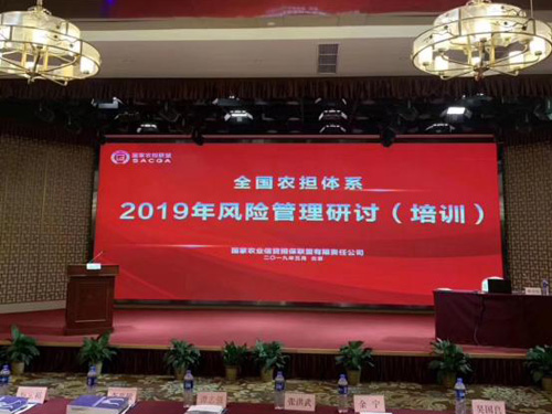&#20061;&#28216;&#23448;&#26041;&#32593;&#39029;&#29256;&#45;&#20061;&#28216;&#40;&#20013;&#22269;&#41;