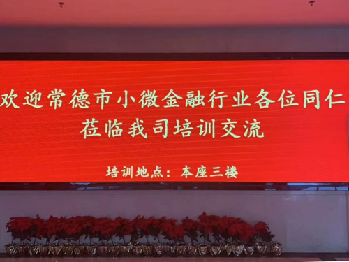 &#20061;&#28216;&#23448;&#26041;&#32593;&#39029;&#29256;&#45;&#20061;&#28216;&#40;&#20013;&#22269;&#41;