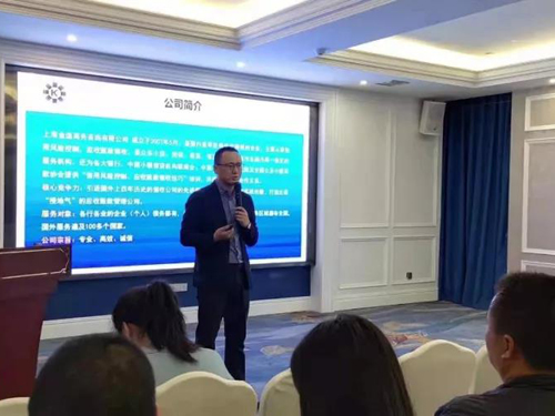 九游官方网页版-九游(中国)