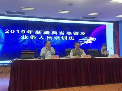 &#20061;&#28216;&#23448;&#26041;&#32593;&#39029;&#29256;&#45;&#20061;&#28216;&#40;&#20013;&#22269;&#41;