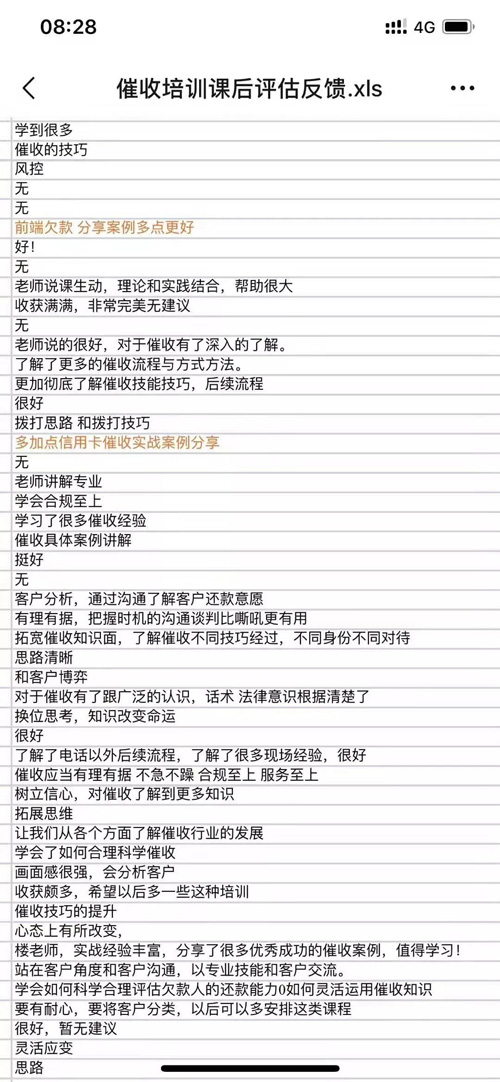 &#20061;&#28216;&#23448;&#26041;&#32593;&#39029;&#29256;&#45;&#20061;&#28216;&#40;&#20013;&#22269;&#41;