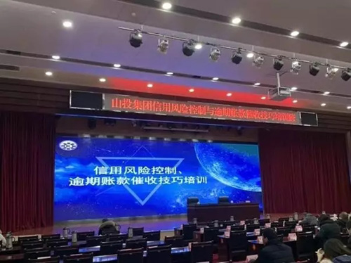 九游官方网页版-九游(中国)