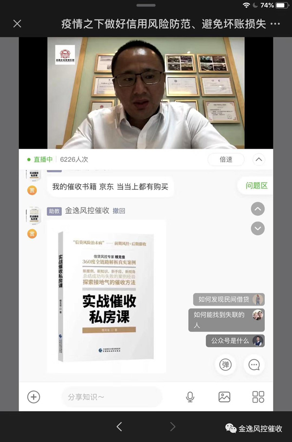 &#20061;&#28216;&#23448;&#26041;&#32593;&#39029;&#29256;&#45;&#20061;&#28216;&#40;&#20013;&#22269;&#41;