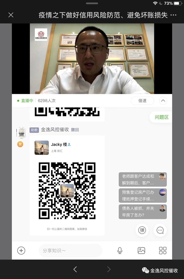 &#20061;&#28216;&#23448;&#26041;&#32593;&#39029;&#29256;&#45;&#20061;&#28216;&#40;&#20013;&#22269;&#41;