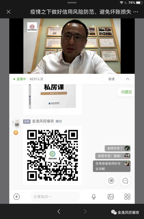 &#20061;&#28216;&#23448;&#26041;&#32593;&#39029;&#29256;&#45;&#20061;&#28216;&#40;&#20013;&#22269;&#41;