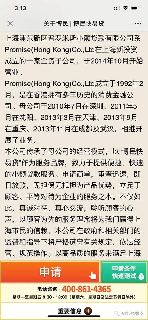 &#20061;&#28216;&#23448;&#26041;&#32593;&#39029;&#29256;&#45;&#20061;&#28216;&#40;&#20013;&#22269;&#41;