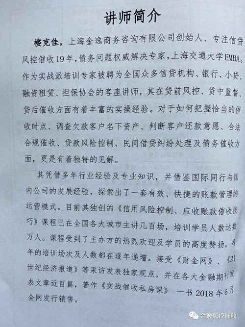 &#20061;&#28216;&#23448;&#26041;&#32593;&#39029;&#29256;&#45;&#20061;&#28216;&#40;&#20013;&#22269;&#41;