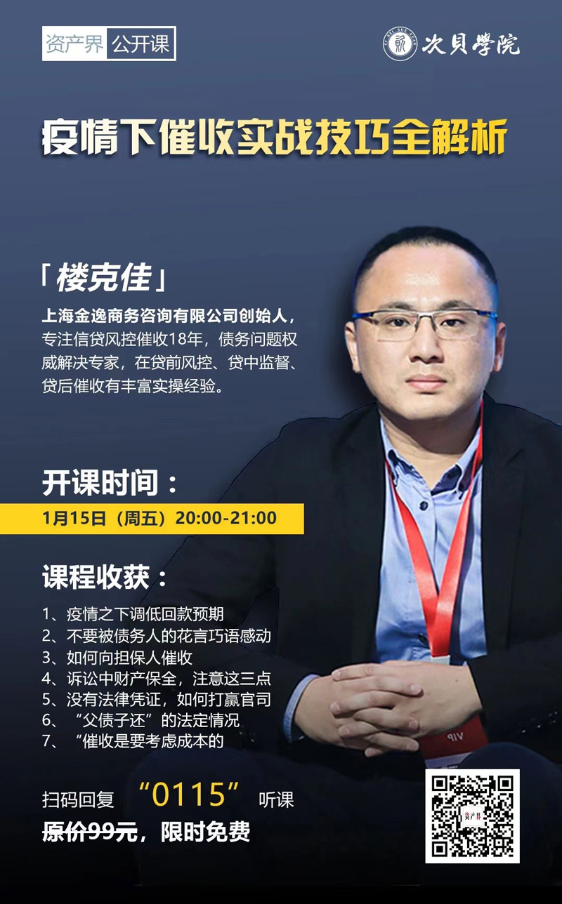 &#20061;&#28216;&#23448;&#26041;&#32593;&#39029;&#29256;&#45;&#20061;&#28216;&#40;&#20013;&#22269;&#41;