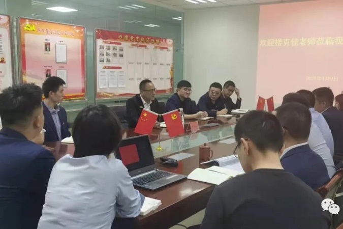 九游官方网页版-九游(中国)