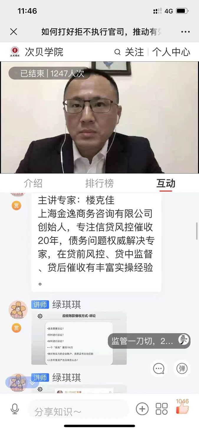 &#20061;&#28216;&#23448;&#26041;&#32593;&#39029;&#29256;&#45;&#20061;&#28216;&#40;&#20013;&#22269;&#41;