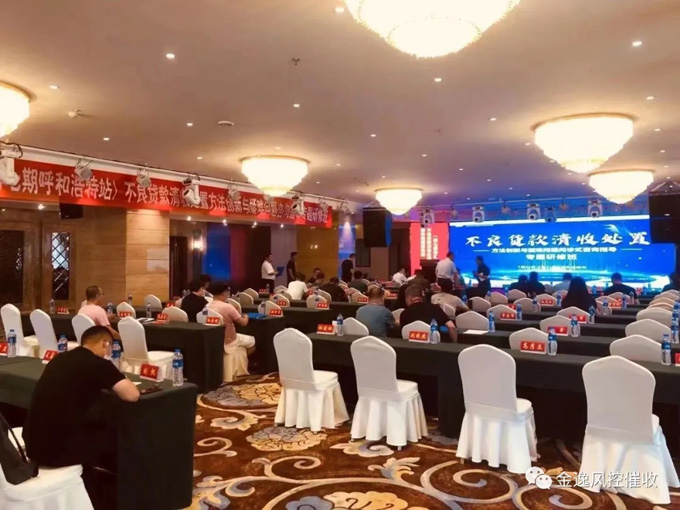 &#20061;&#28216;&#23448;&#26041;&#32593;&#39029;&#29256;&#45;&#20061;&#28216;&#40;&#20013;&#22269;&#41;