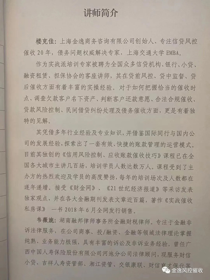 九游官方网页版-九游(中国)