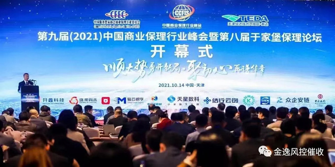 &#20061;&#28216;&#23448;&#26041;&#32593;&#39029;&#29256;&#45;&#20061;&#28216;&#40;&#20013;&#22269;&#41;