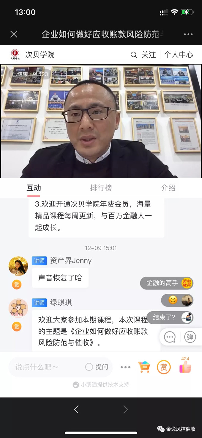 九游官方网页版-九游(中国)