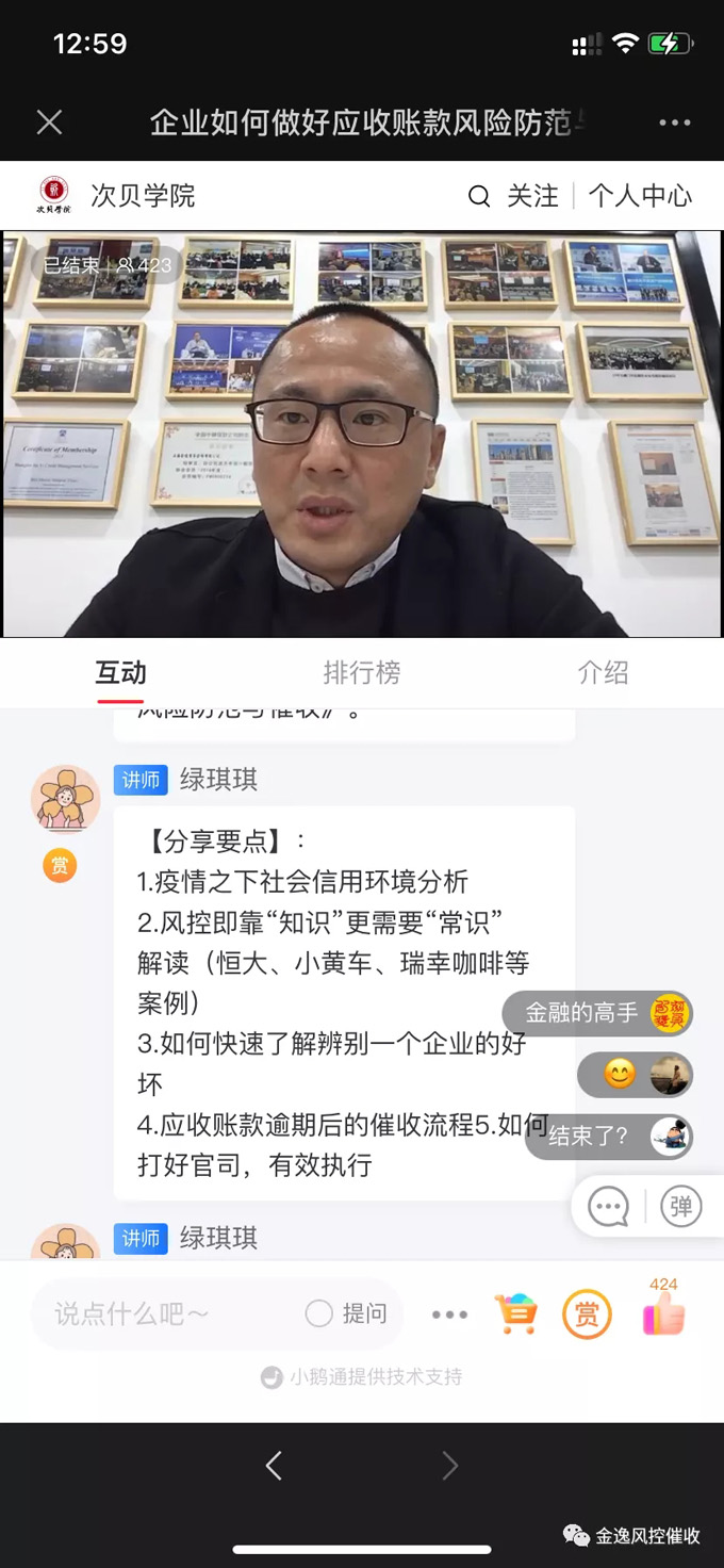 九游官方网页版-九游(中国)