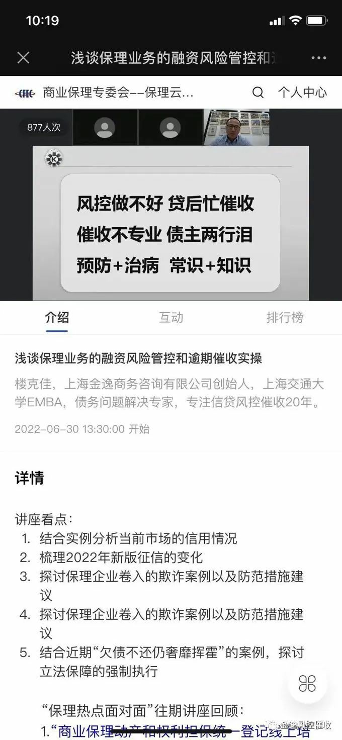 &#20061;&#28216;&#23448;&#26041;&#32593;&#39029;&#29256;&#45;&#20061;&#28216;&#40;&#20013;&#22269;&#41;