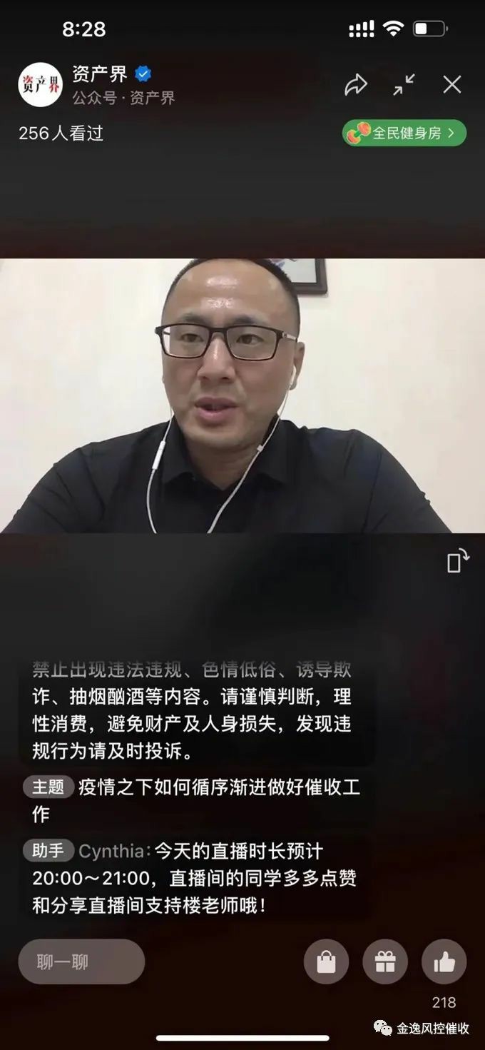 &#20061;&#28216;&#23448;&#26041;&#32593;&#39029;&#29256;&#45;&#20061;&#28216;&#40;&#20013;&#22269;&#41;