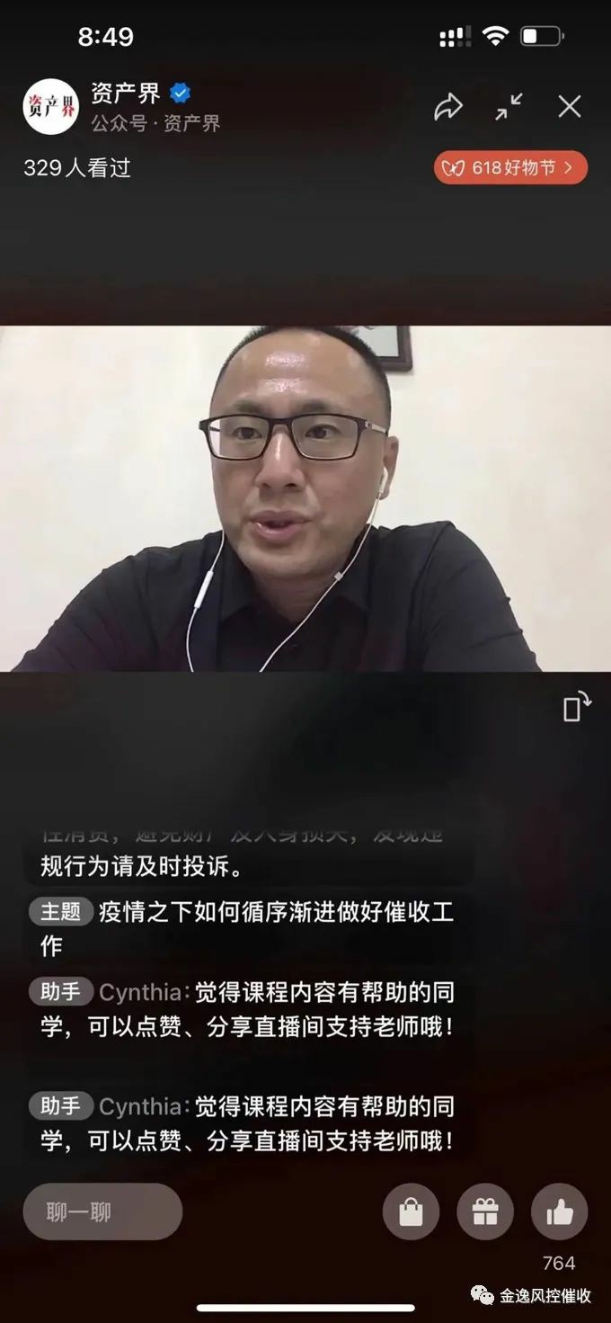 &#20061;&#28216;&#23448;&#26041;&#32593;&#39029;&#29256;&#45;&#20061;&#28216;&#40;&#20013;&#22269;&#41;
