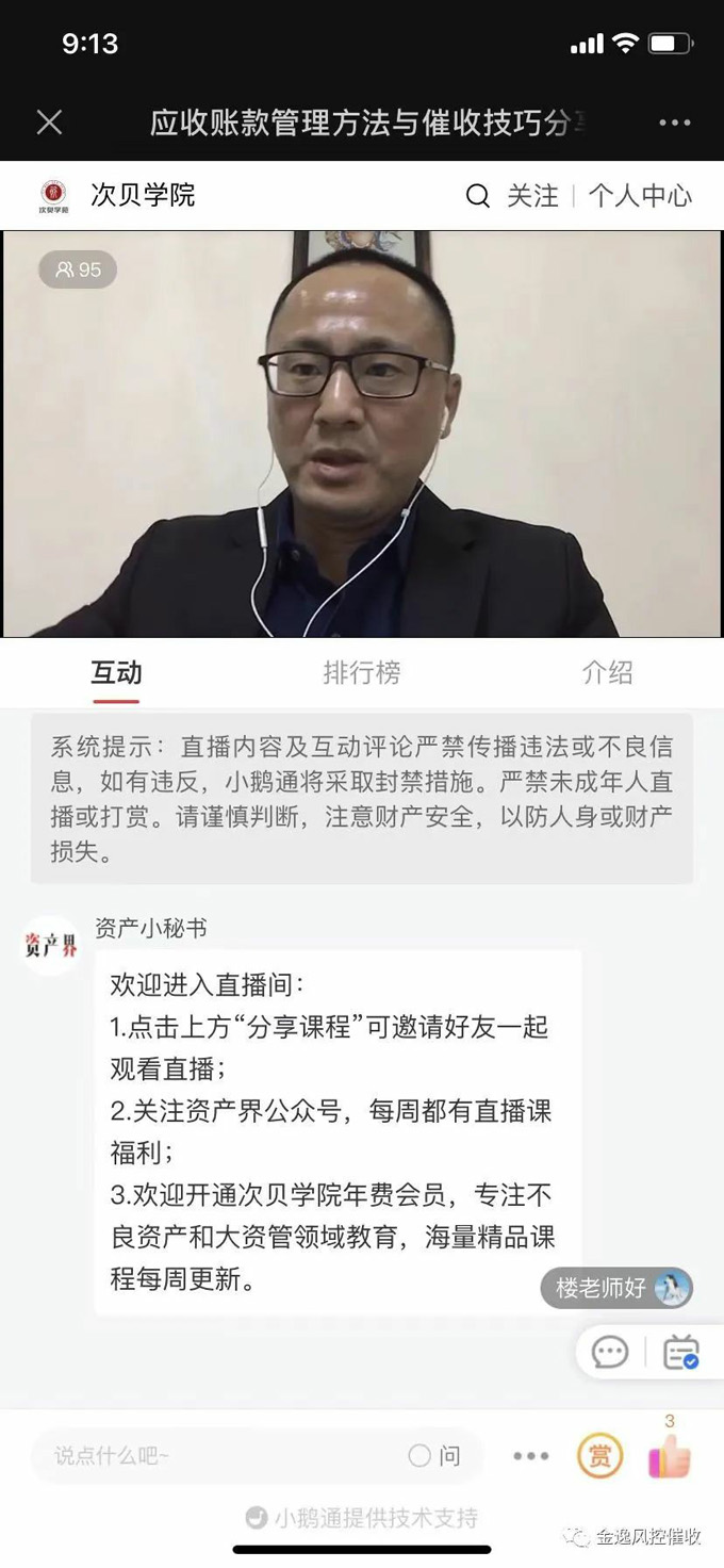 &#20061;&#28216;&#23448;&#26041;&#32593;&#39029;&#29256;&#45;&#20061;&#28216;&#40;&#20013;&#22269;&#41;