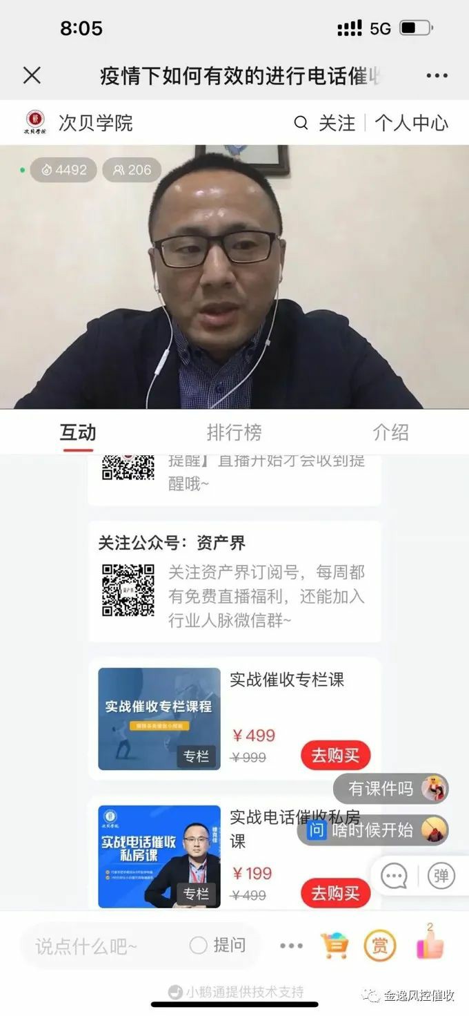 &#20061;&#28216;&#23448;&#26041;&#32593;&#39029;&#29256;&#45;&#20061;&#28216;&#40;&#20013;&#22269;&#41;