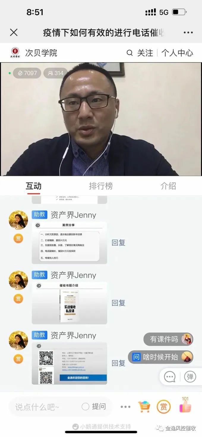 &#20061;&#28216;&#23448;&#26041;&#32593;&#39029;&#29256;&#45;&#20061;&#28216;&#40;&#20013;&#22269;&#41;