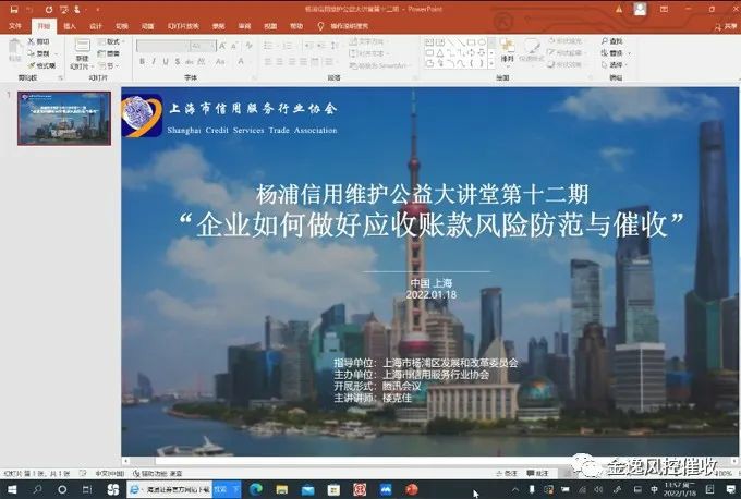 &#20061;&#28216;&#23448;&#26041;&#32593;&#39029;&#29256;&#45;&#20061;&#28216;&#40;&#20013;&#22269;&#41;