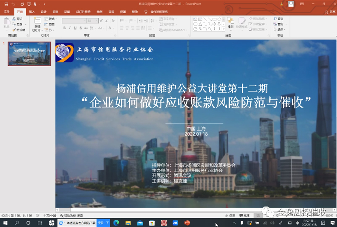 九游官方网页版-九游(中国)