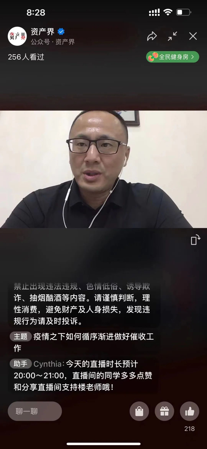 九游官方网页版-九游(中国)