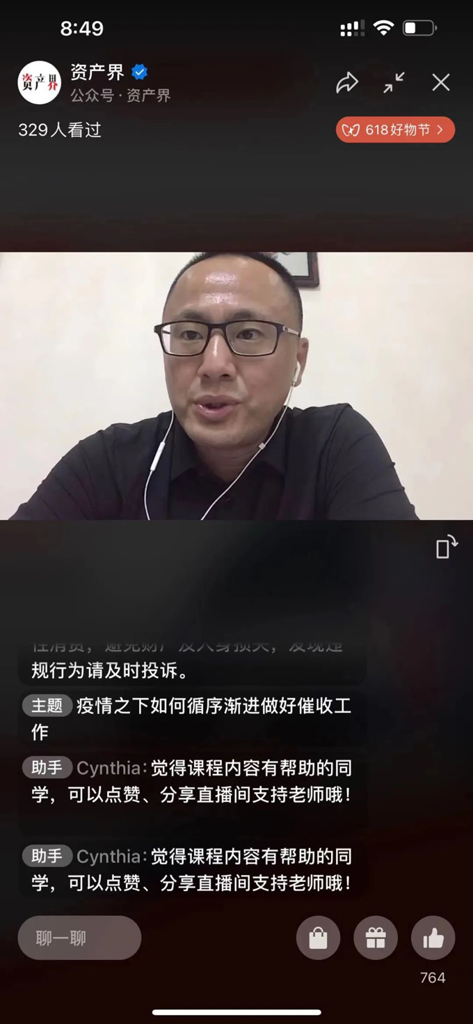 九游官方网页版-九游(中国)