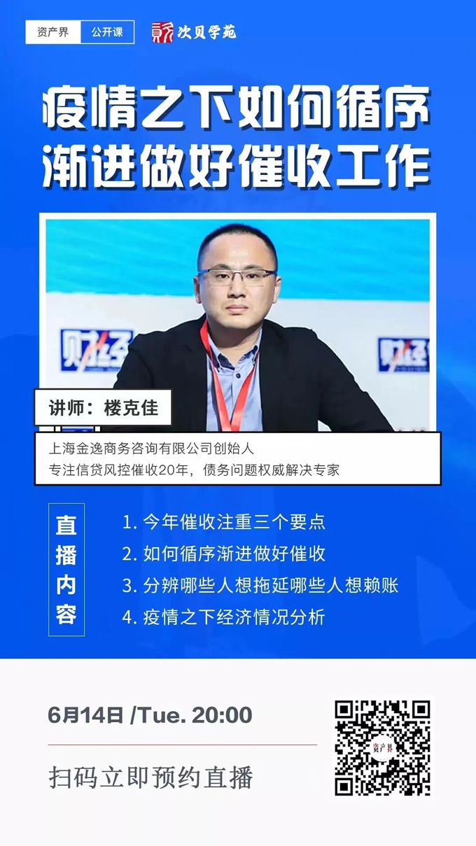 九游官方网页版-九游(中国)
