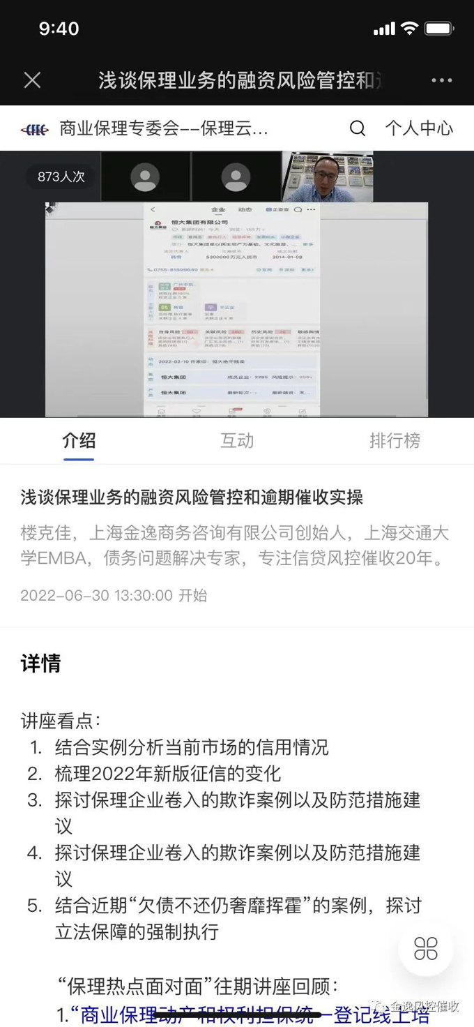 九游官方网页版-九游(中国)