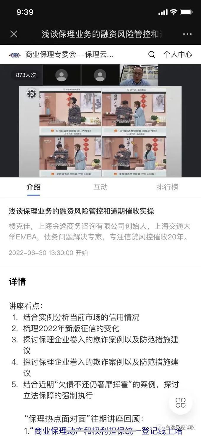 九游官方网页版-九游(中国)