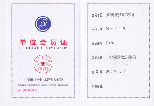 &#20061;&#28216;&#23448;&#26041;&#32593;&#39029;&#29256;&#45;&#20061;&#28216;&#40;&#20013;&#22269;&#41;