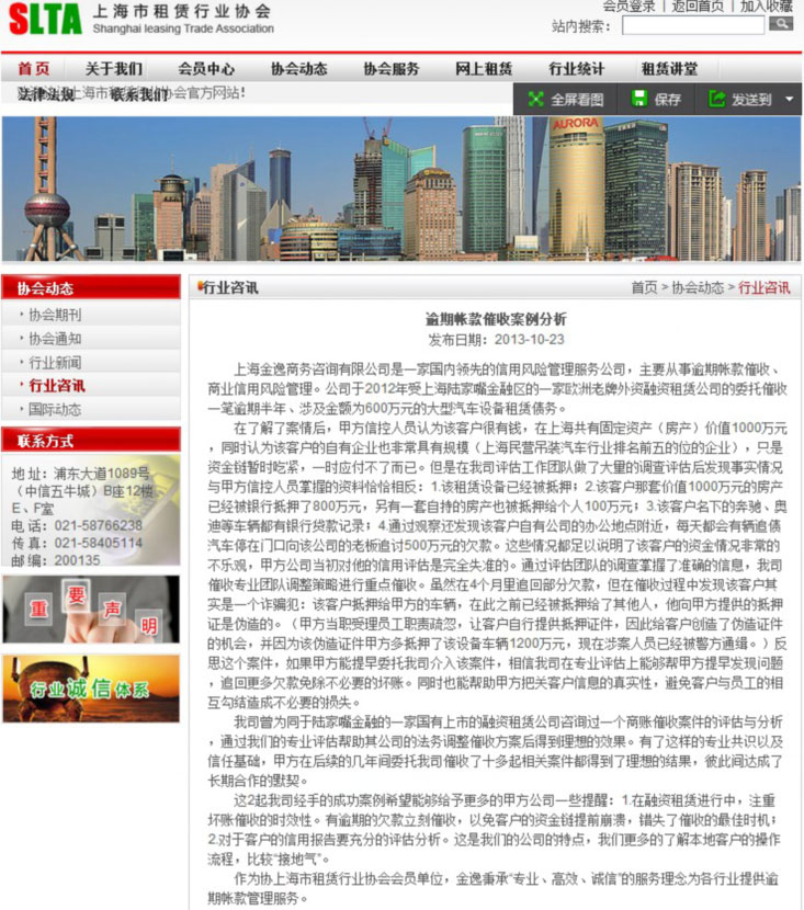 &#20061;&#28216;&#23448;&#26041;&#32593;&#39029;&#29256;&#45;&#20061;&#28216;&#40;&#20013;&#22269;&#41;